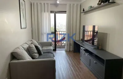 Apartamento com 3 quartos à venda na Rua Lino Coutinho, Ipiranga, São Paulo