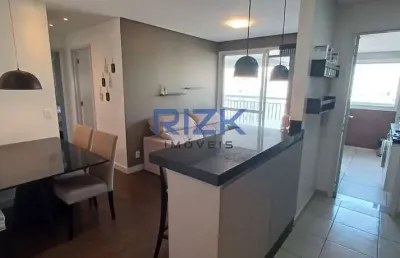 Apartamento com 2 quartos à venda na Rua Gonçalo da Cunha, Chácara Inglesa, São Paulo