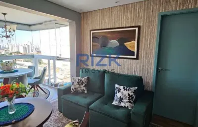 Apartamento com 2 quartos à venda na Rua Bueno de Andrade, Aclimação, São Paulo