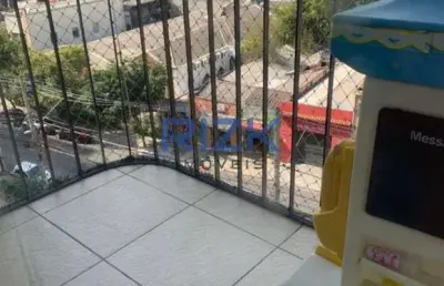 Apartamento com 2 quartos à venda na Rua Muniz de Sousa, Aclimação, São Paulo