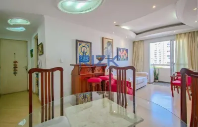 Apartamento com 2 quartos à venda na Rua Nunes Balboa, Vila Carrão, São Paulo