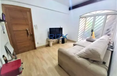 Apartamento com 2 quartos à venda na Rua Nilo, Aclimação, São Paulo