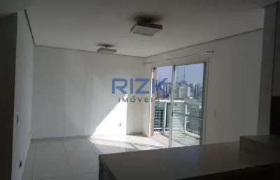 Apartamento com 2 quartos à venda na Rua Apeninos, Paraíso, São Paulo