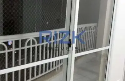 Apartamento com 2 quartos à venda na Rua Capitão Macedo, Vila Clementino, São Paulo