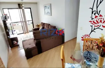 Apartamento com 2 quartos à venda na Rua Castro Alves, Aclimação, São Paulo