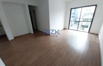 Apartamento com 2 quartos à venda na Avenida da Aclimação, Aclimação, São Paulo