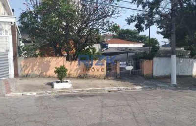 Terreno em condomínio fechado à venda na Rua Cambará, Mooca, São Paulo