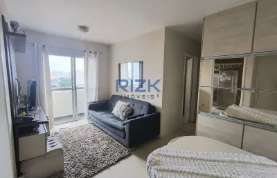 Apartamento com 2 quartos à venda na Avenida Lacerda Franco, Cambuci, São Paulo