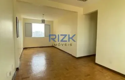 Apartamento com 2 quartos à venda na Avenida Lacerda Franco, Cambuci, São Paulo