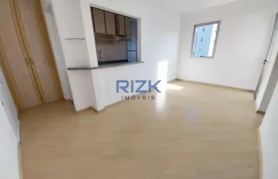 Apartamento com 1 quarto à venda na Rua Loureiro da Cruz, Aclimação, São Paulo