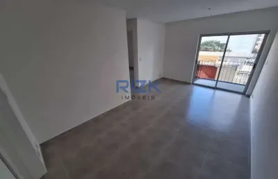 Apartamento com 2 quartos à venda na Rua Muniz de Sousa, Aclimação, São Paulo