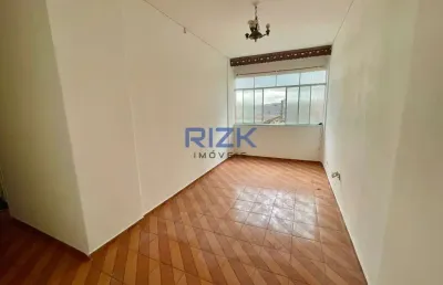 Apartamento com 2 quartos para alugar na Alameda Barão de Piracicaba, Campos Eliseos, São Paulo