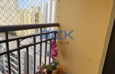 Apartamento com 2 quartos para alugar na Rua Bueno de Andrade, Aclimação, São Paulo