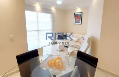 Apartamento com 2 quartos para alugar na Rua Gama Cerqueira, Cambuci, São Paulo