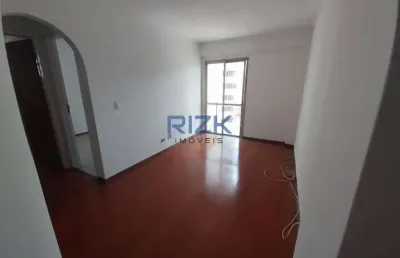 Apartamento com 1 quarto à venda na Avenida da Aclimação, Aclimação, São Paulo