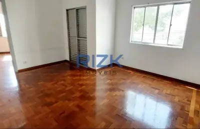 Apartamento com 2 quartos à venda na Rua Bueno de Andrade, Aclimação, São Paulo