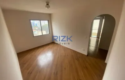 Apartamento com 1 quarto à venda na Rua Urano, Aclimação, São Paulo