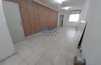 Casa comercial para alugar na Rua Urano, Aclimação, São Paulo