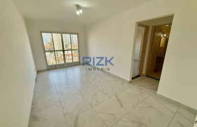 Apartamento com 1 quarto para alugar na Rua Antônio Tavares, Cambuci, São Paulo