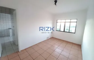 Apartamento com 1 quarto para alugar na Rua Scuvero, Cambuci, São Paulo