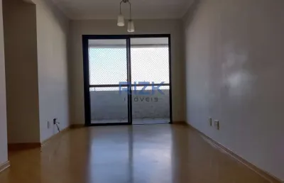 Apartamento com 2 quartos para alugar na Rua Loureiro da Cruz, Aclimação, São Paulo