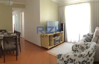 Apartamento com 3 quartos à venda na Rua Bueno de Andrade, Aclimação, São Paulo