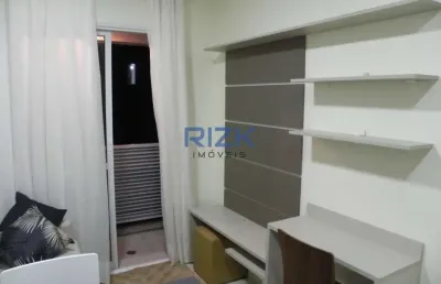 Apartamento com 1 quarto para alugar na Rua Bueno de Andrade, Aclimação, São Paulo