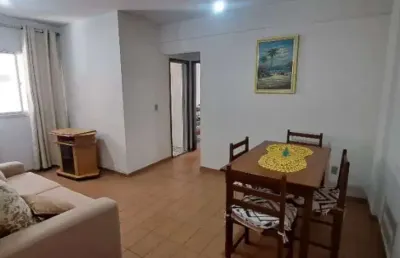 Apartamento com 2 quartos à venda na Rua Campo Da Aviacao, 101, Campo da Aviação, Praia Grande