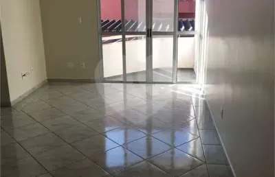 Apartamento com 2 quartos à venda na Doutor Antenor Soares Gandra, Colônia, Jundiaí