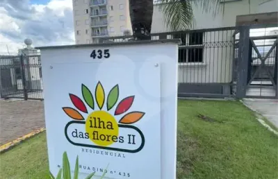 Apartamento com 2 quartos à venda em vila joana - sp