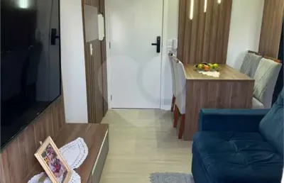 Apartamento com 2 quartos à venda em jardim santa gertrudes - sp