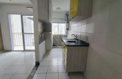 Apartamento com 2 quartos à venda em vila nambi - sp