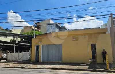 Casa com 2 quartos à venda na Miguel Hilário Navarrete Sanches, Vila Marlene, Jundiaí