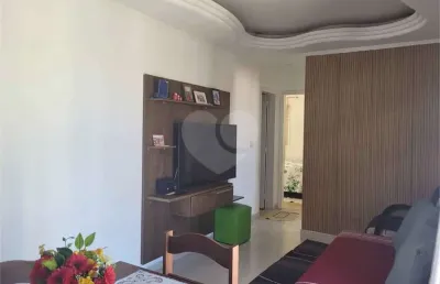 Apartamento com 2 quartos à venda em recanto quarto centenário - sp