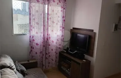 Apartamento com 2 quartos à venda em vila tupi - sp