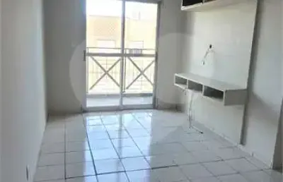Apartamento com 2 quartos à venda em vila joana - sp
