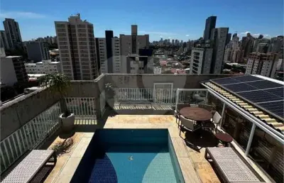 Apartamento com 3 quartos à venda em vila itapura - sp