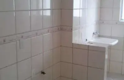 Apartamento com 1 quarto à venda na Avenida Josué Di Bernardi, Campinas, São José