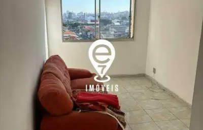 Apartamento à venda, 1 quarto, 1 vaga, sacomã - são paulo/sp