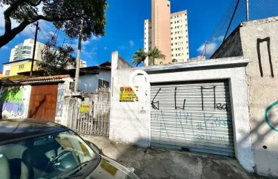Terreno 210m2, 7 metros de frente, 850 metros do metrô