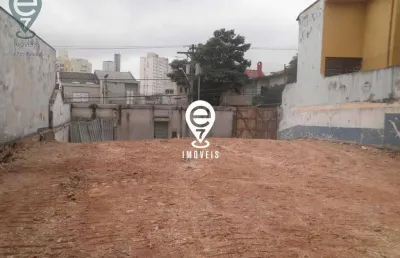 Terreno à venda na Rua Ouvidor Portugal, Vila Monumento, São Paulo