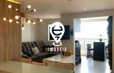 Apartamento à venda, 2 quartos, 1 suíte, 2 vagas, jardim da glória - são paulo/sp