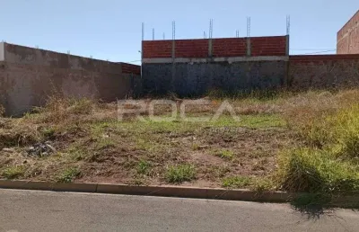 Terreno à venda na Rua Cinco, 00, Residencial Arcoville, São Carlos