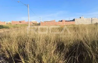Terreno à venda em arcoville, são carlos | oportunidade única para construir o seu sonho!