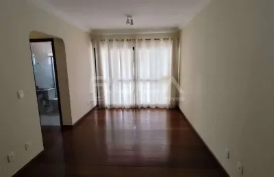 Apartamento de 2 dormitórios com piscina para alugar no centro de são carlos