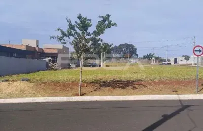 Oportunidade única! terreno à venda no bairro recanto do sabiá em são carlos