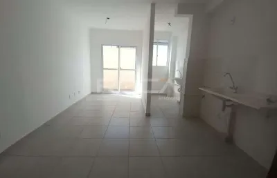 Apartamento térreo à venda proximo a vila nery, são carlos - 2 dormitórios
