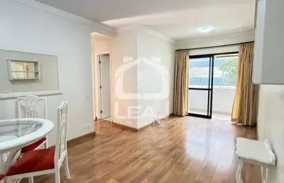Apartamento 80m², santo amaro, 2 dormitórios, 1 vaga - r$750.000,00 (venda) ou r$ 4.630,40 (pacote)