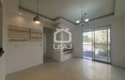 Apartamento para locação, 61m², vila andrade, são paulo, sp