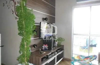 Apartamento à venda, de 48 m² com 2 dormitórios e 1 vaga por r$ 340.000,00 - campo limpo - são paul